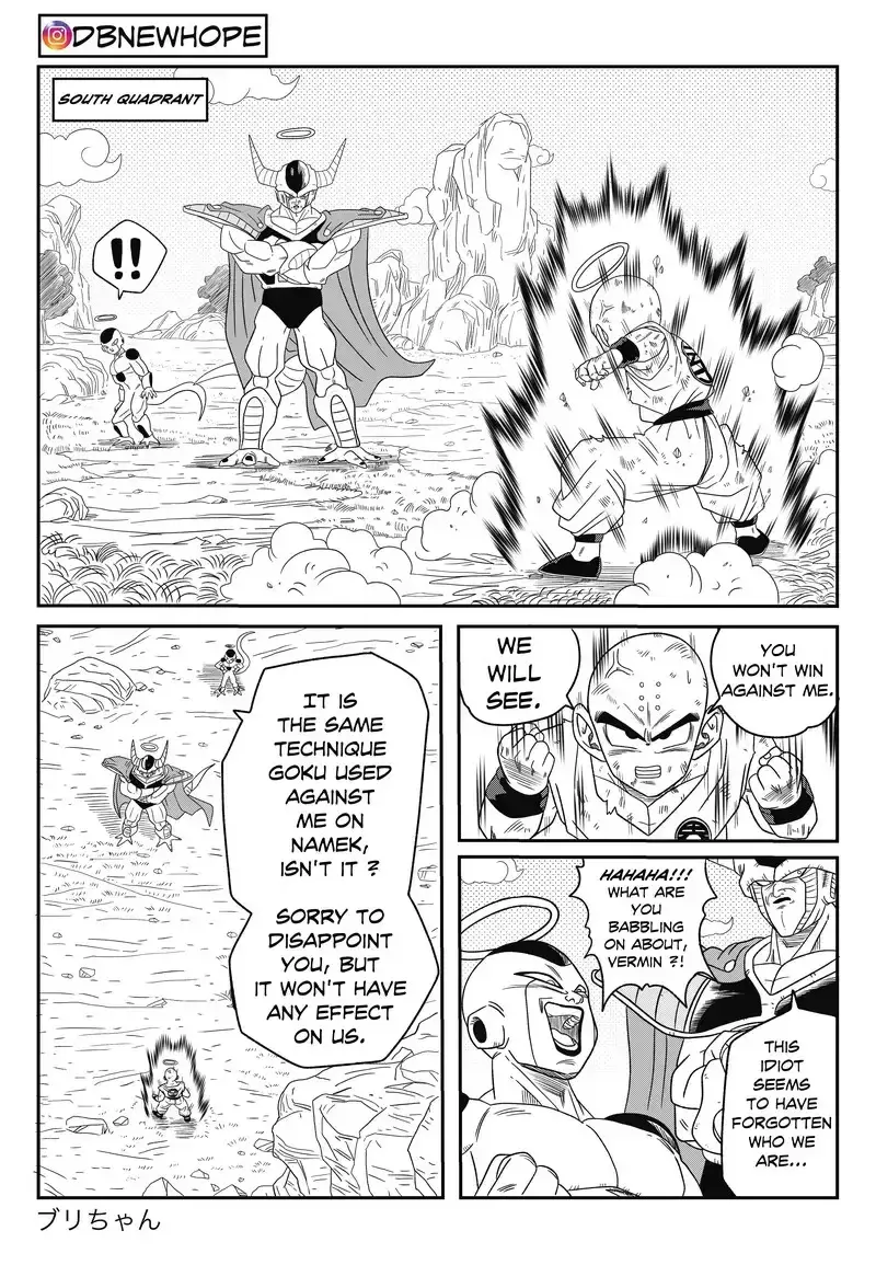 Dragon Ball: New Hope, chapter 15, page 21