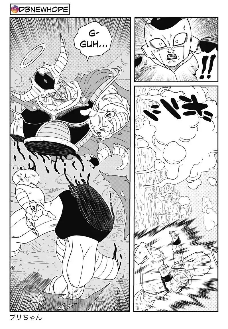 Dragon Ball: New Hope, chapter 15, page 26