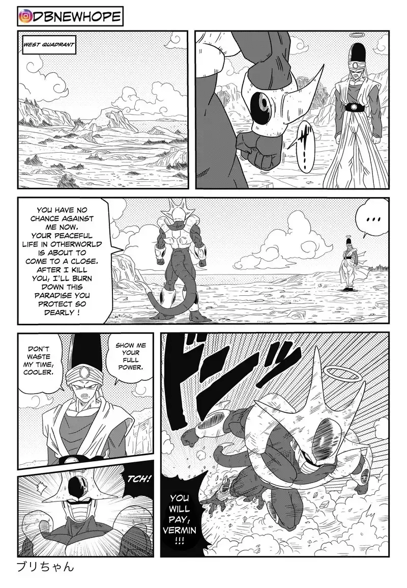 Dragon Ball: New Hope, chapter 15, page 30