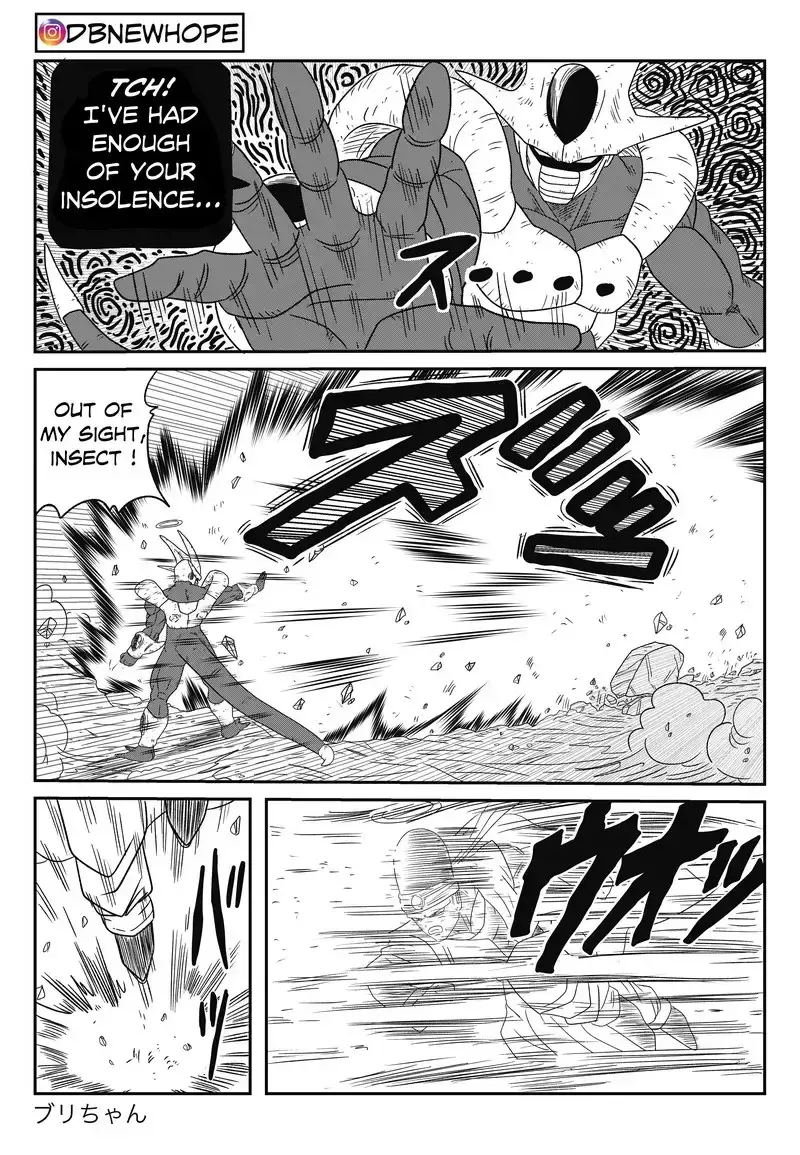 Dragon Ball: New Hope, chapter 15, page 34