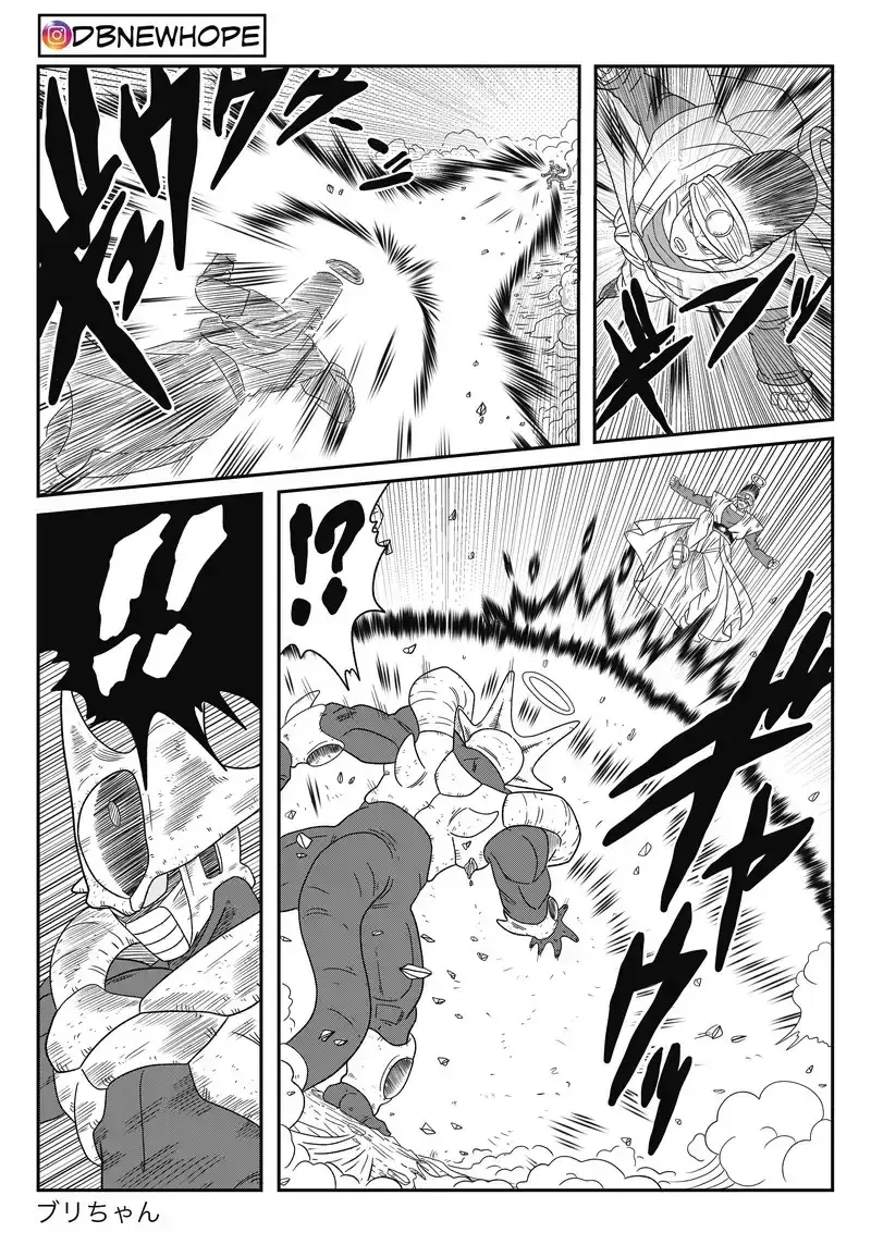 Dragon Ball: New Hope, chapter 15, page 35