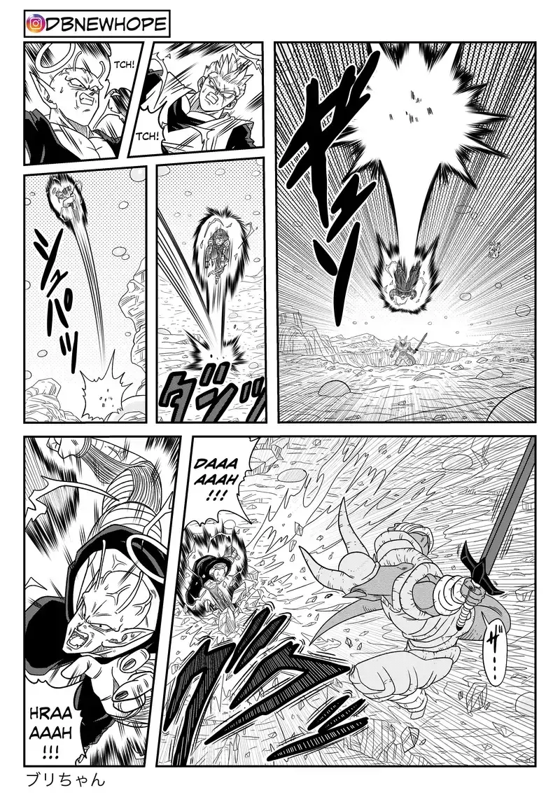 Dragon Ball: New Hope, chapter 16, page 9