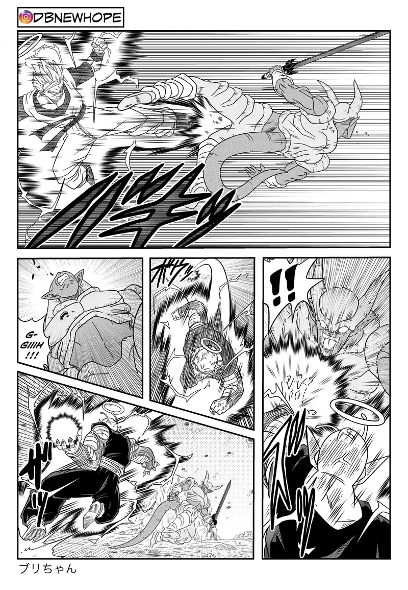 Dragon Ball: New Hope, chapter 16, page 10