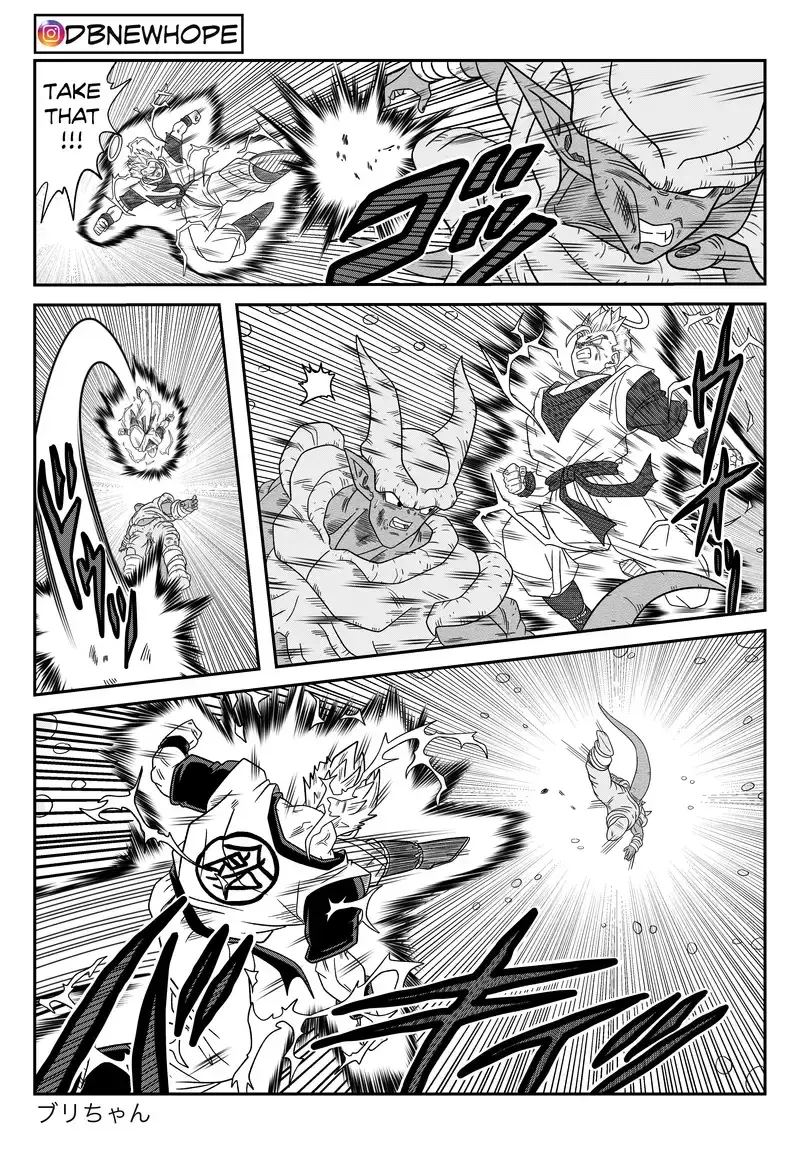 Dragon Ball: New Hope, chapter 16, page 20
