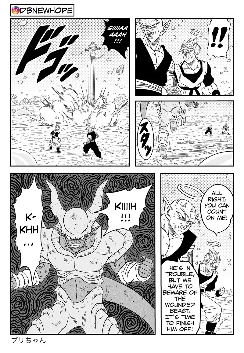 Dragon Ball: New Hope, chapter 16, page 23
