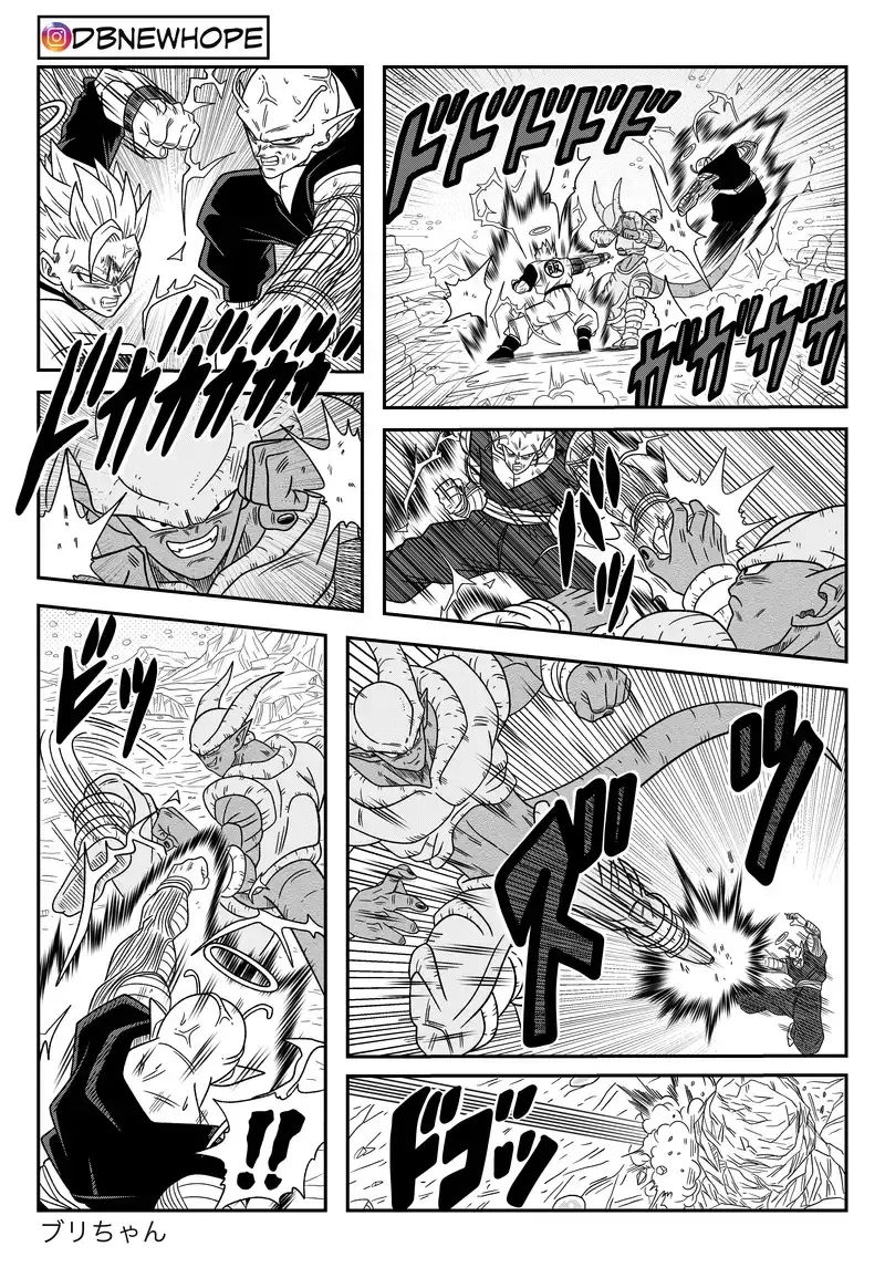 Dragon Ball: New Hope, chapter 16, page 33