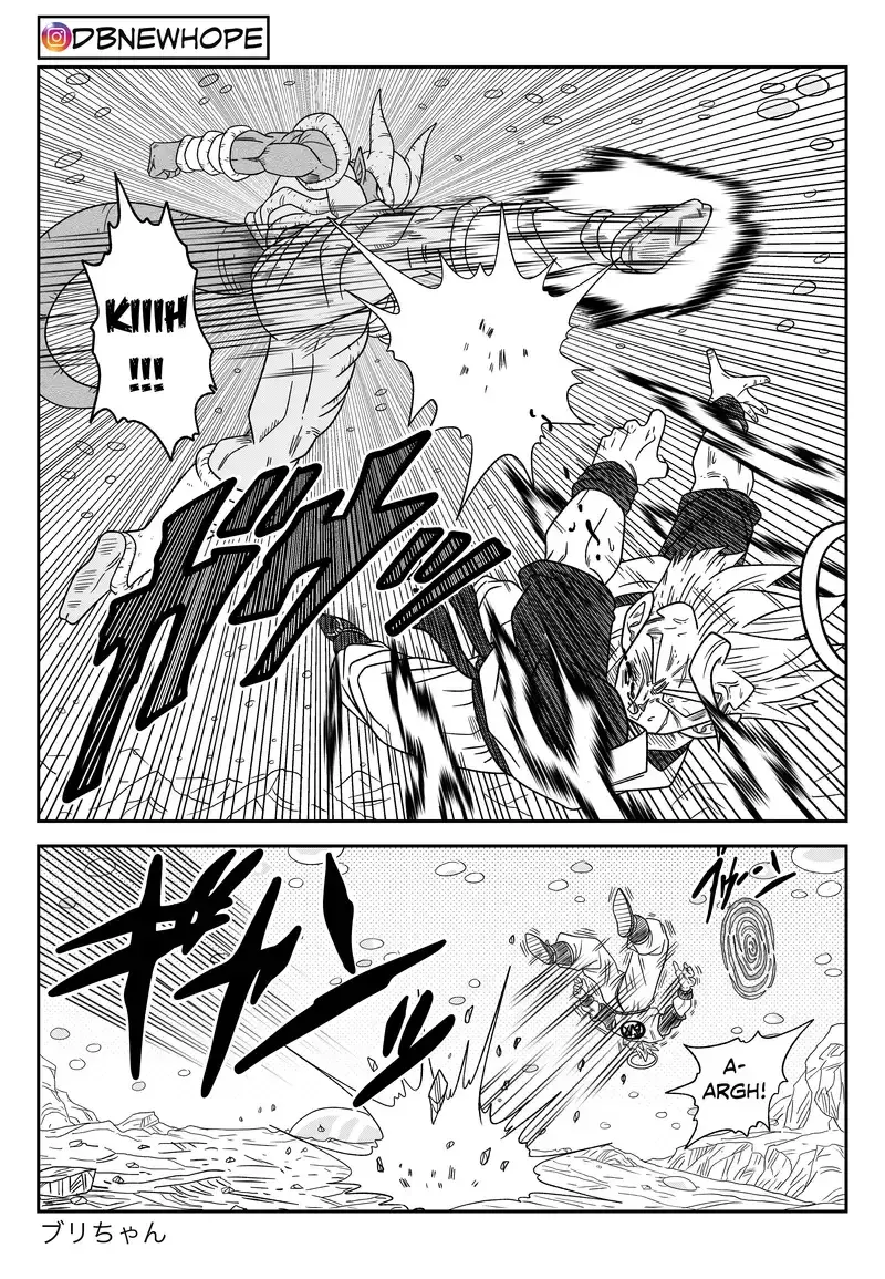 Dragon Ball: New Hope, chapter 16, page 35