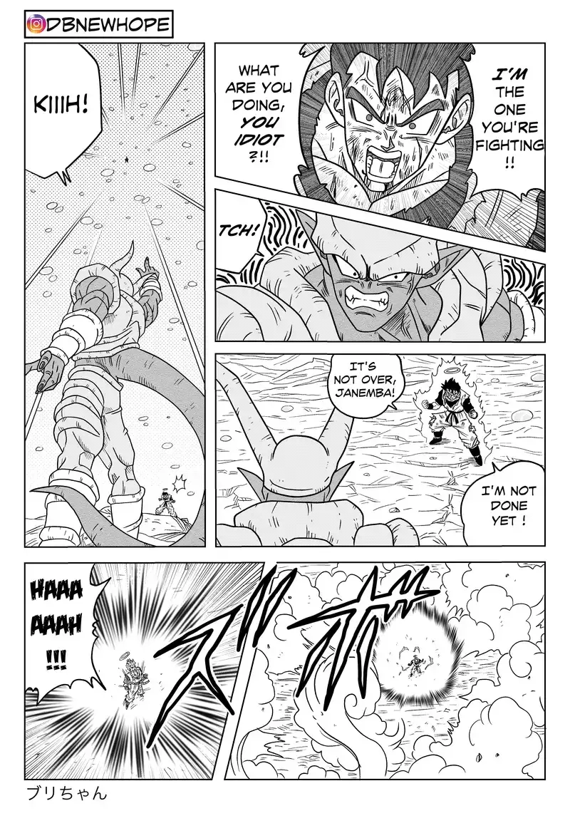 Dragon Ball: New Hope, chapter 17, page 6