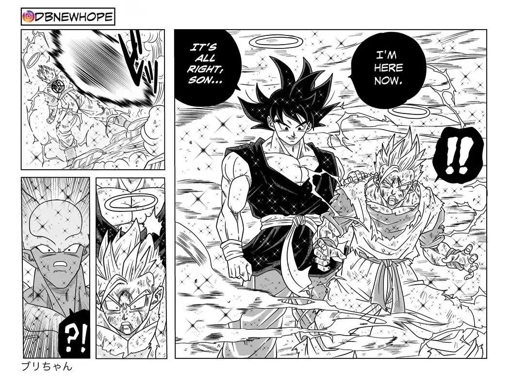 Dragon Ball: New Hope, chapter 17, page 8