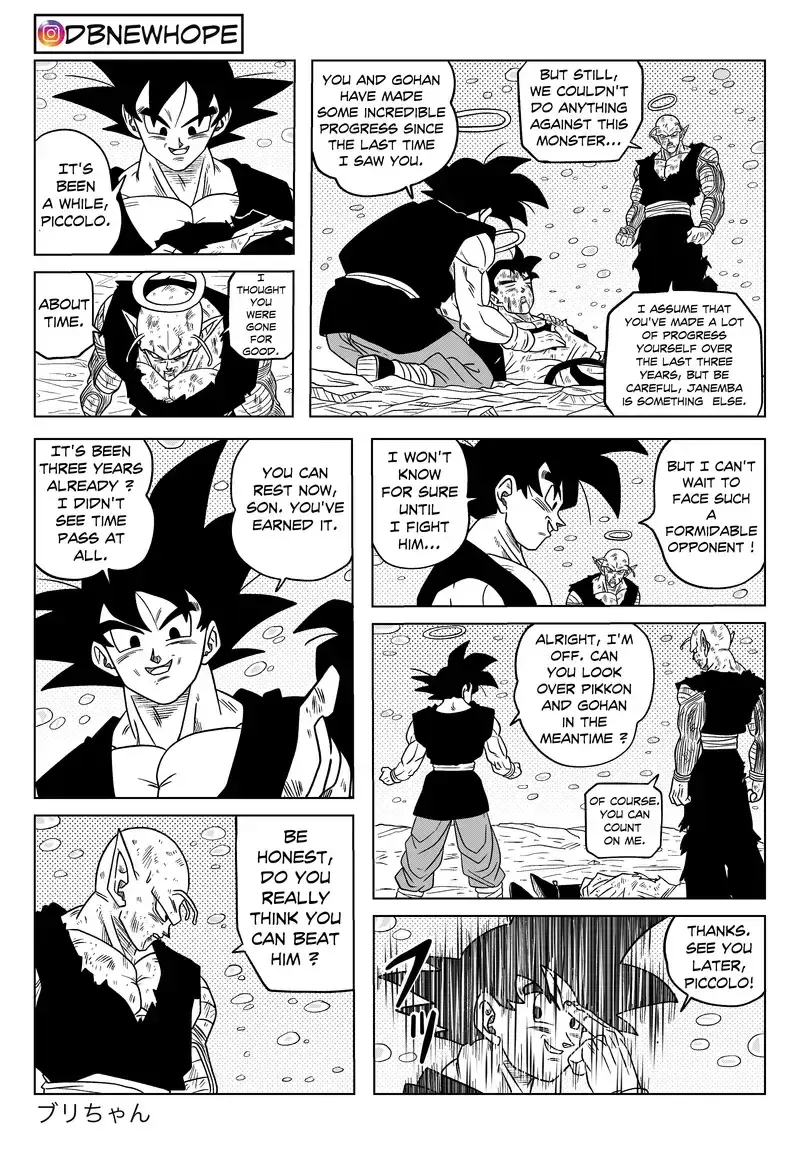 Dragon Ball: New Hope, chapter 17, page 11
