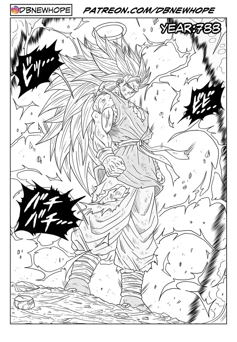 Dragon Ball: New Hope, chapter 18, page 6