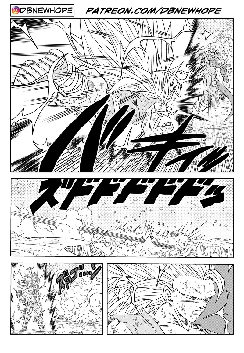 Dragon Ball: New Hope, chapter 18, page 14