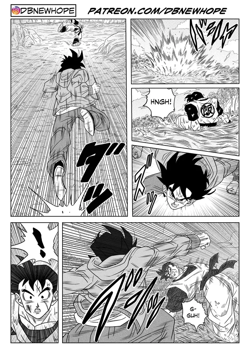 Dragon Ball: New Hope, chapter 19, page 13