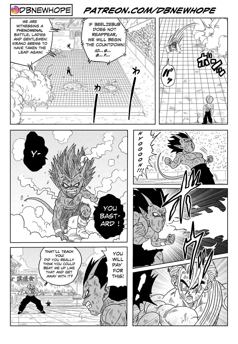 Dragon Ball: New Hope, chapter 21, page 21