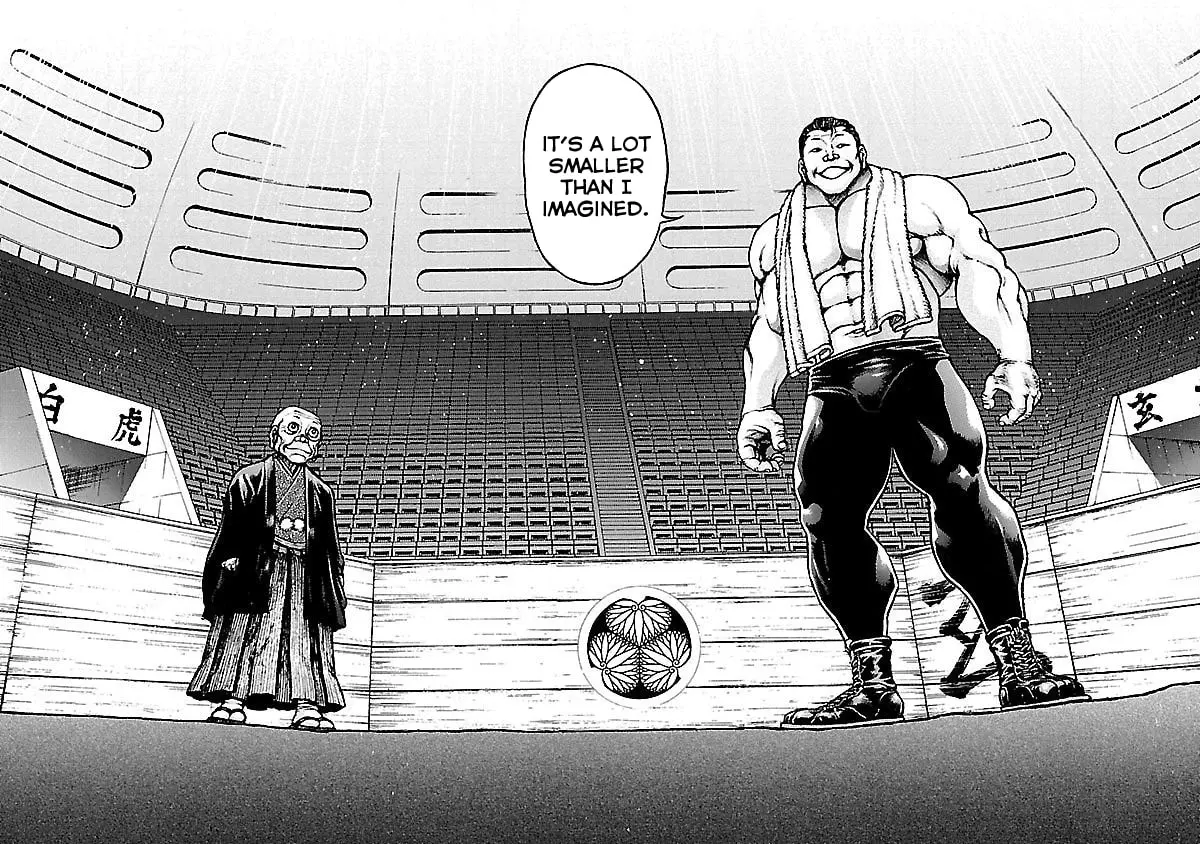 Baki Gaiden: Kenjin, chapter 1, page 32