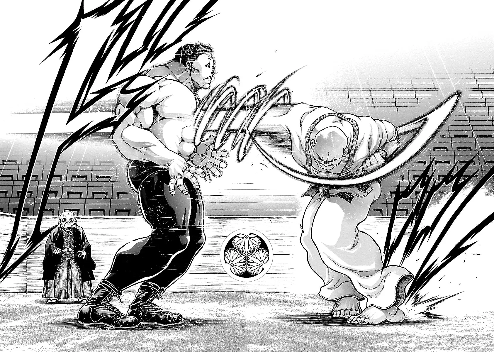 Baki Gaiden: Kenjin, chapter 1, page 43