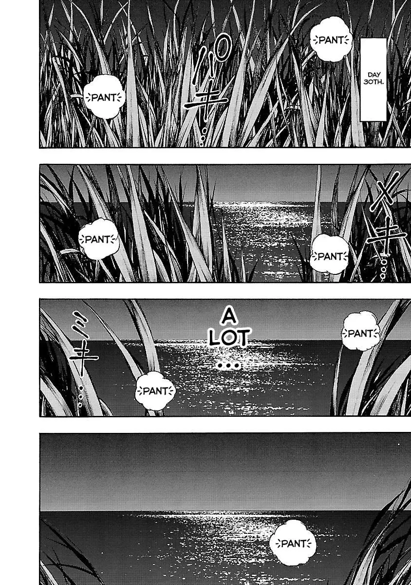 Baki Gaiden: Kenjin, chapter 3, page 12