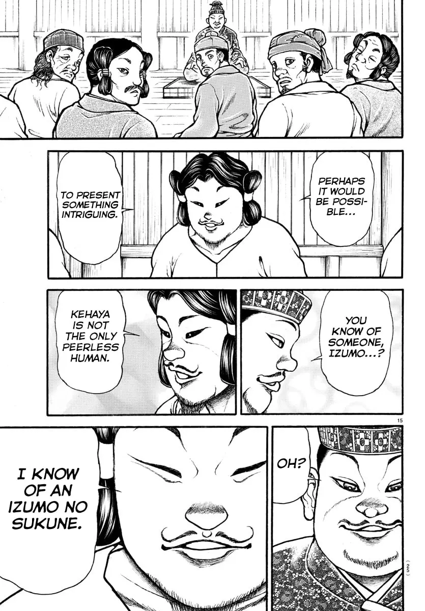 Baki Dou 2, chapter 1, page 19