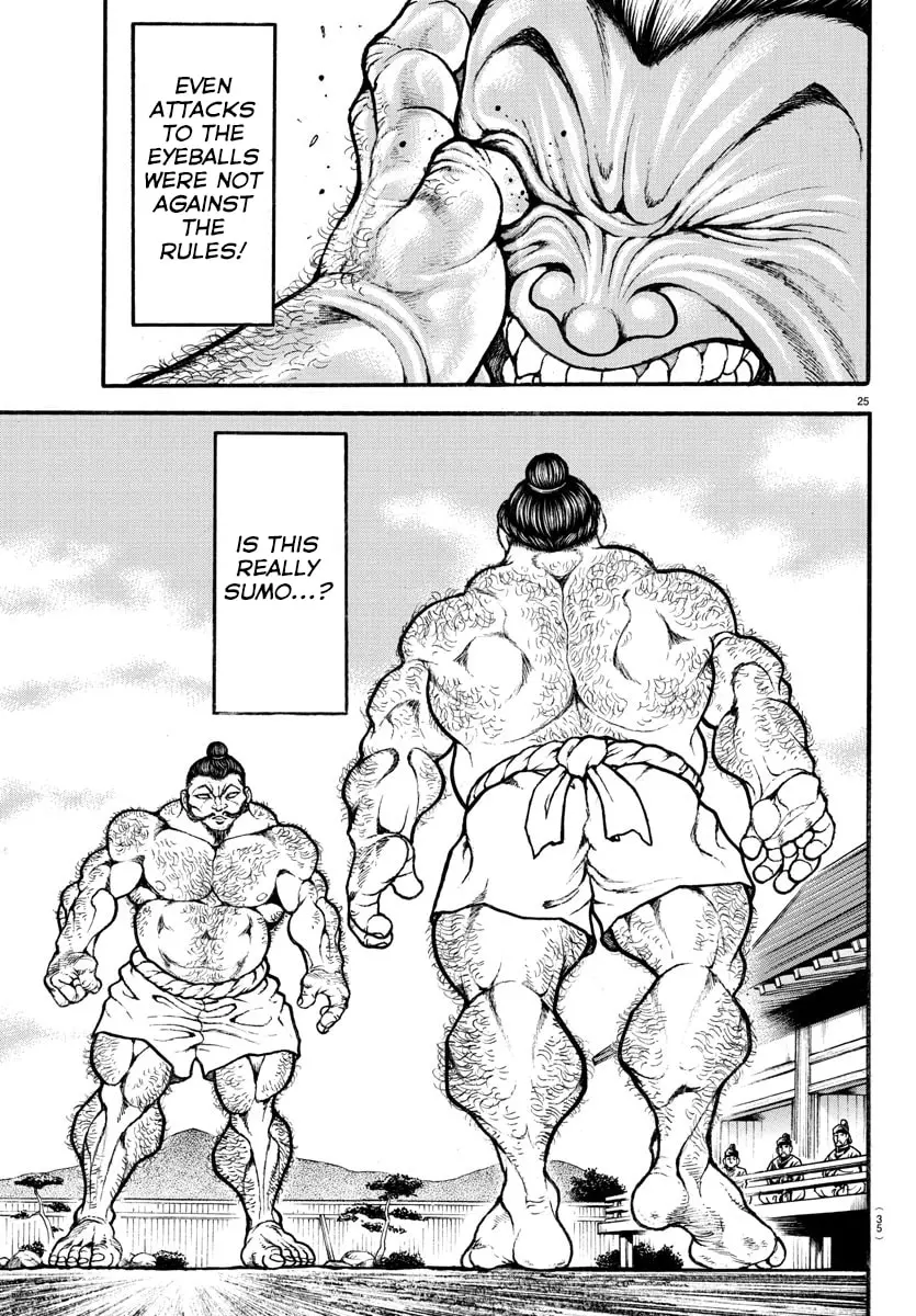 Baki Dou 2, chapter 2, page 5