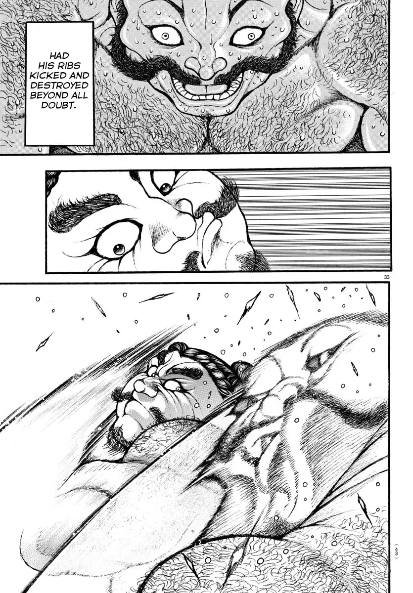 Baki Dou 2, chapter 2, page 12