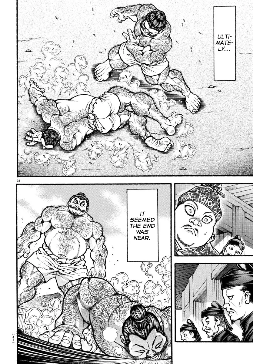 Baki Dou 2, chapter 2, page 13