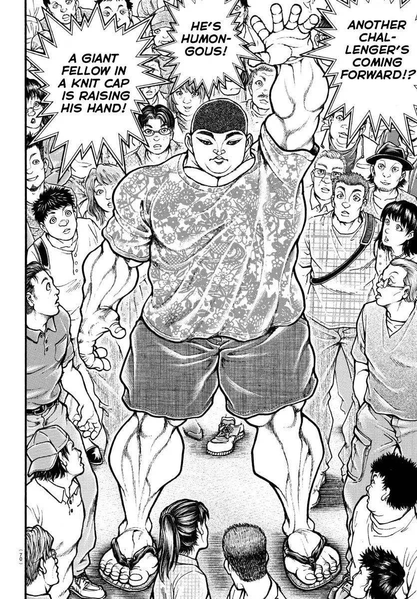 Baki Dou 2, chapter 3, page 20