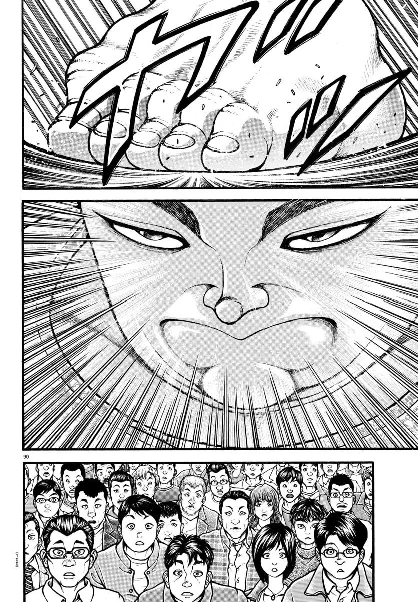 Baki Dou 2, chapter 5, page 10