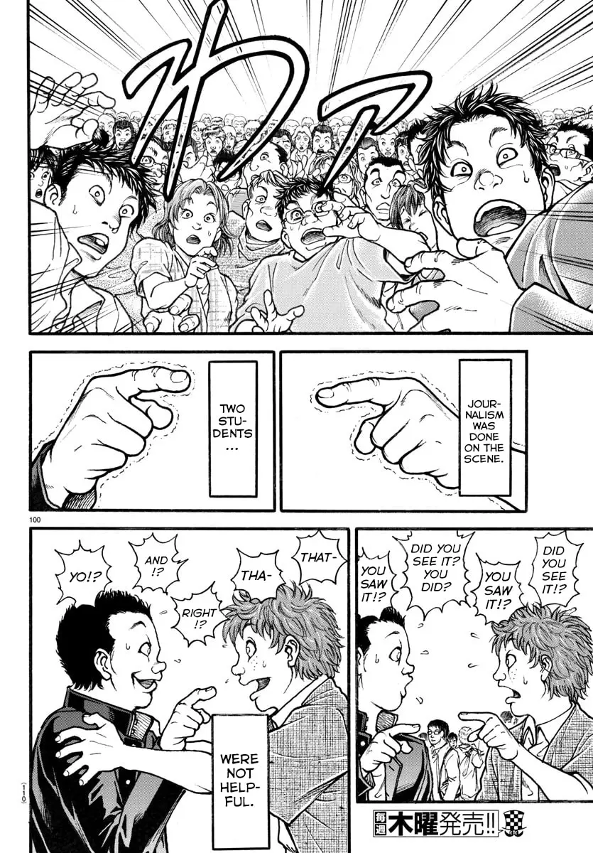 Baki Dou 2, chapter 5, page 19