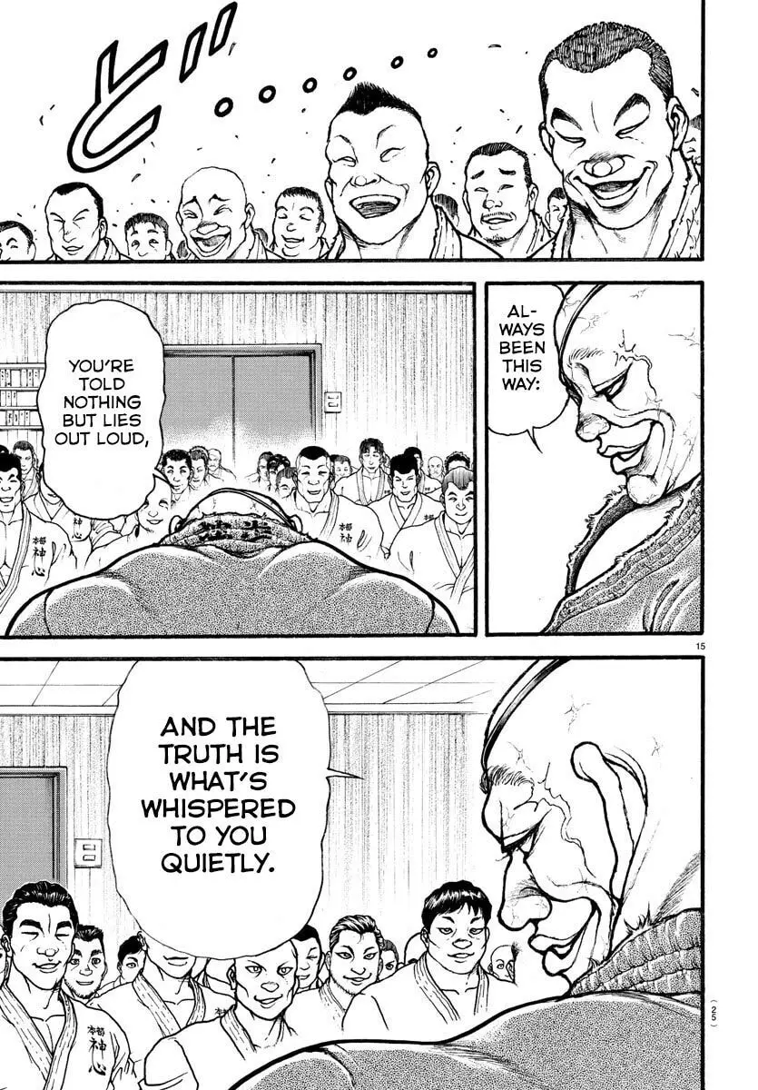 Baki Dou 2, chapter 6, page 17