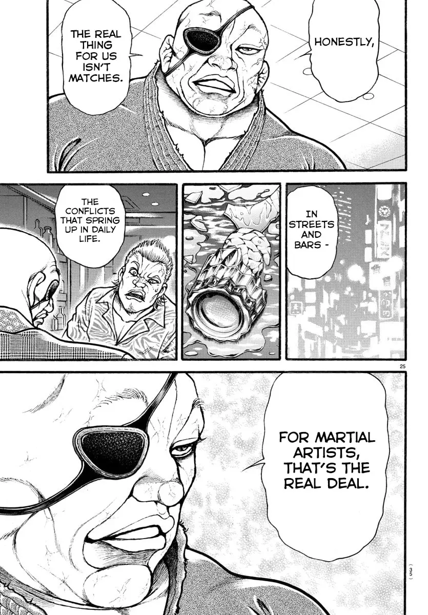 Baki Dou 2, chapter 7, page 5