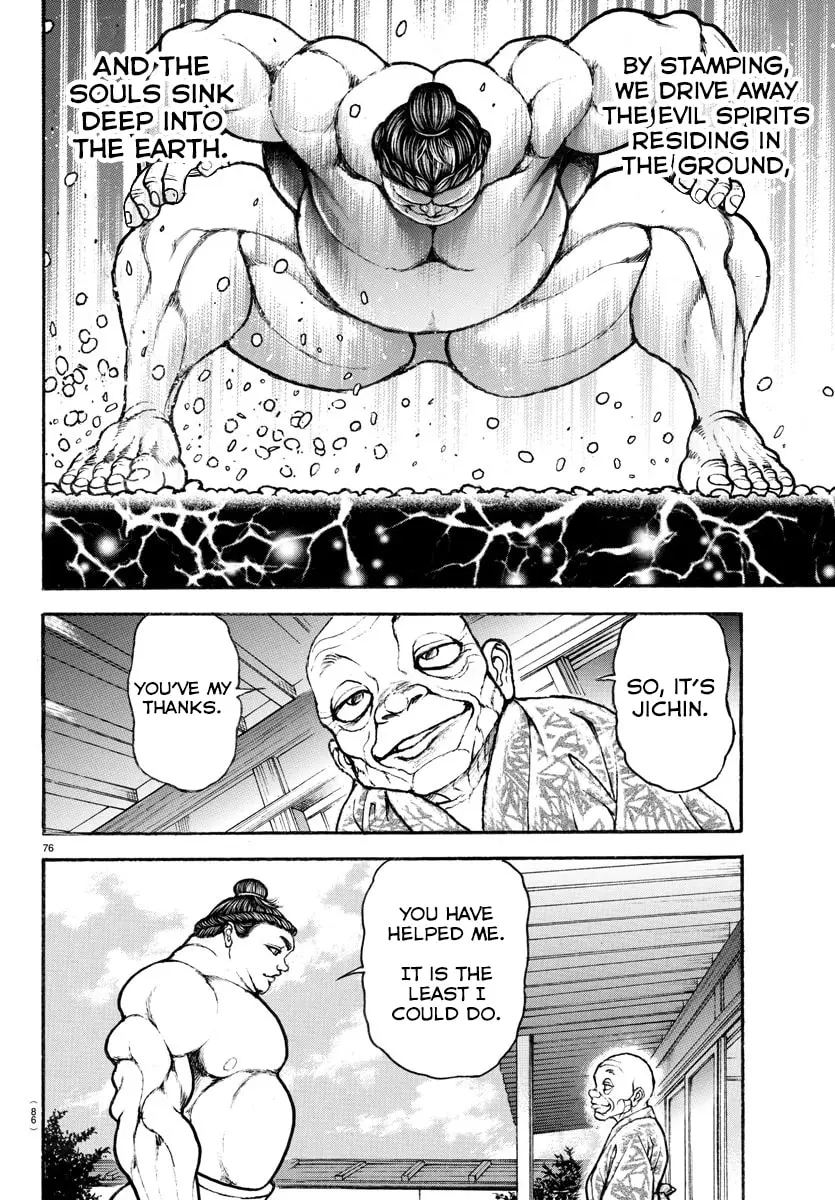 Baki Dou 2, chapter 9, page 15