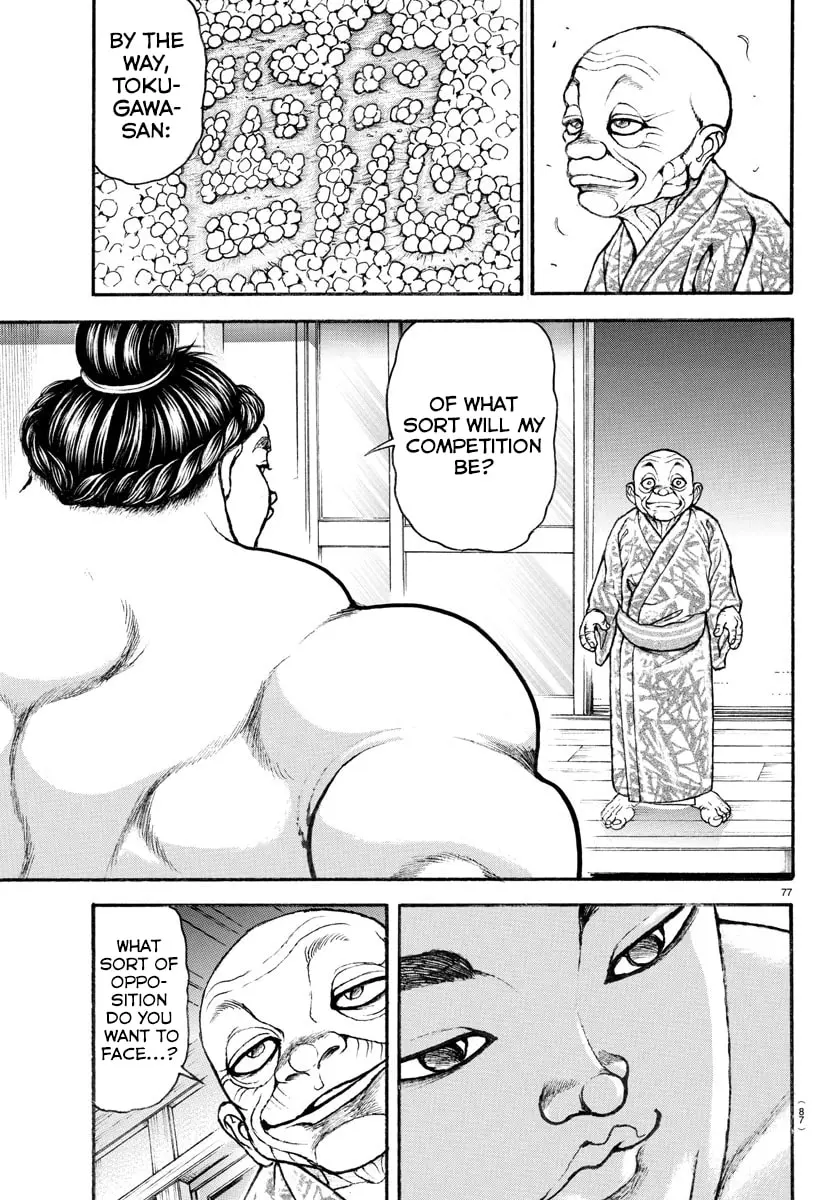 Baki Dou 2, chapter 9, page 16
