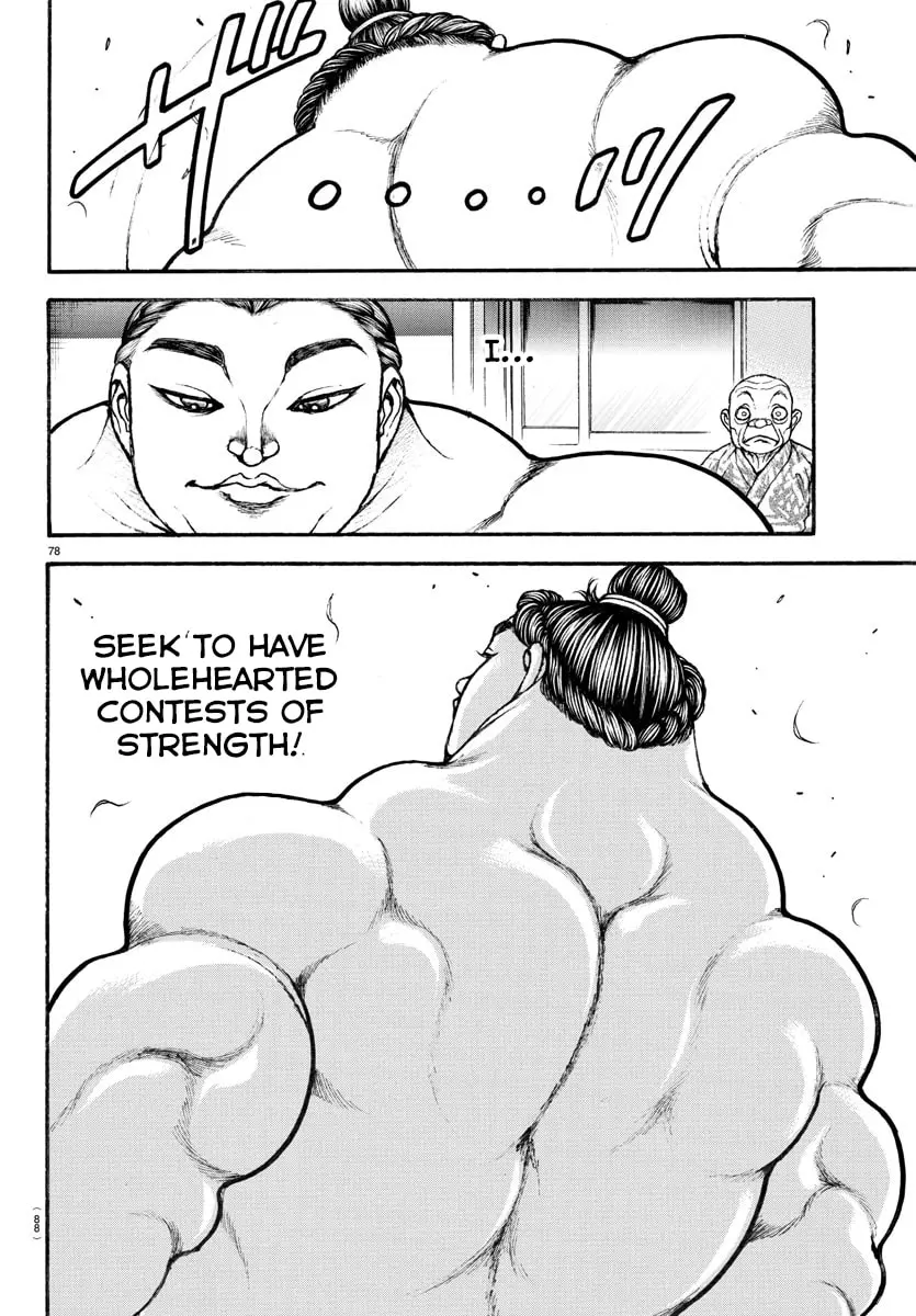 Baki Dou 2, chapter 9, page 17