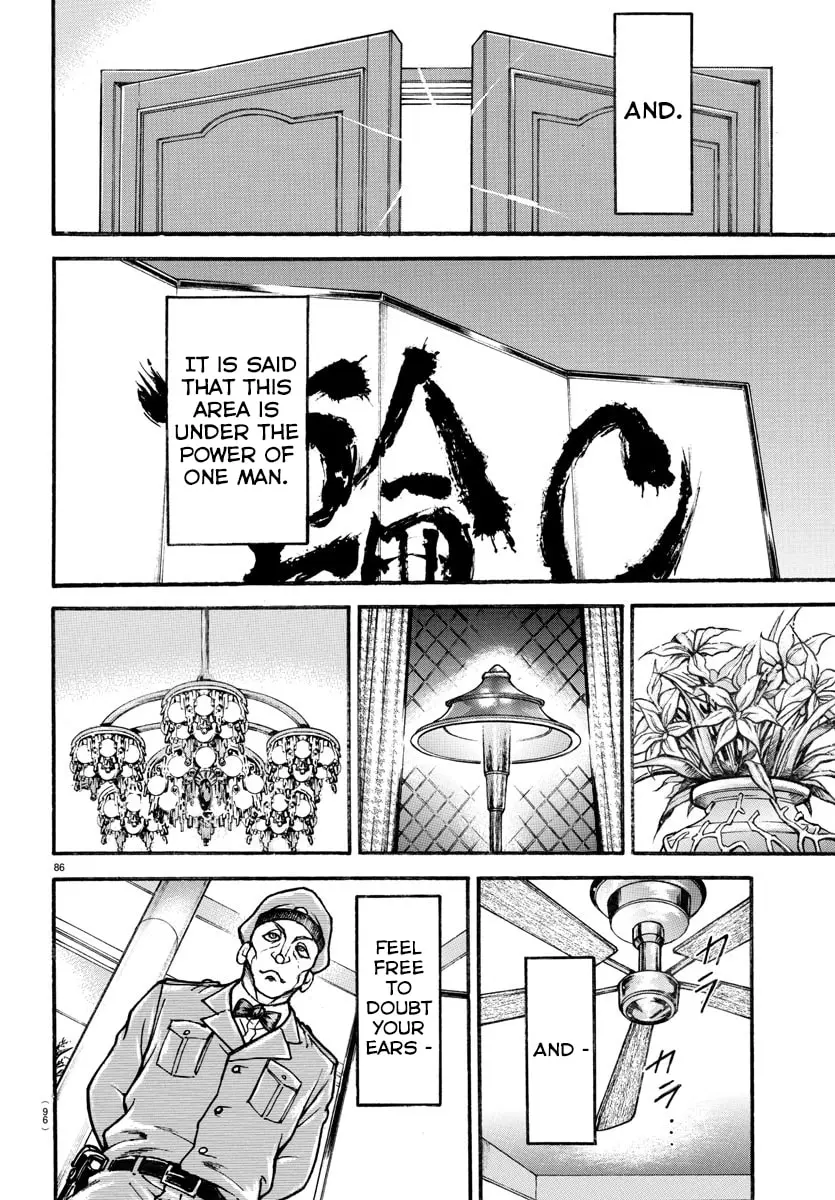 Baki Dou 2, chapter 10, page 6