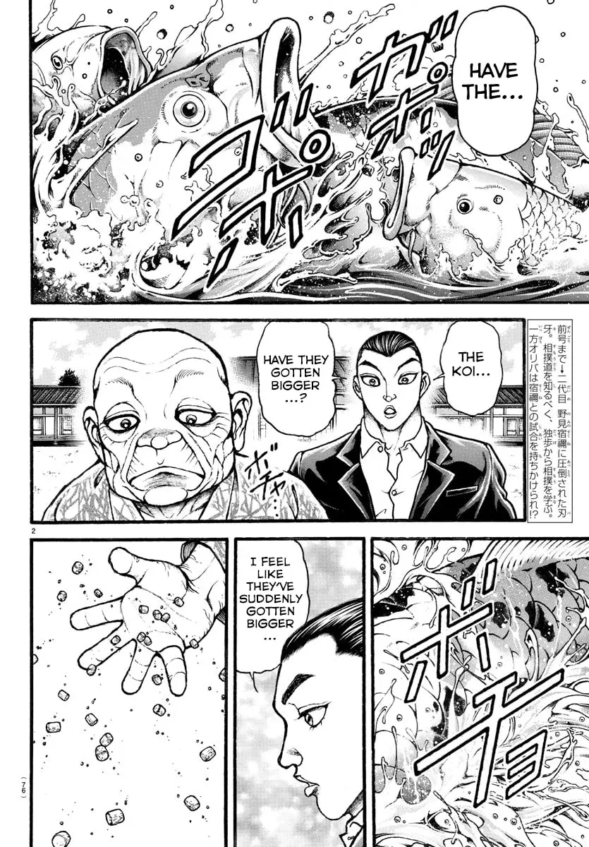 Baki Dou 2, chapter 11, page 3