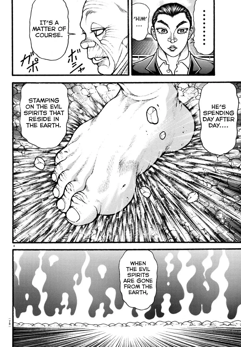 Baki Dou 2, chapter 11, page 5
