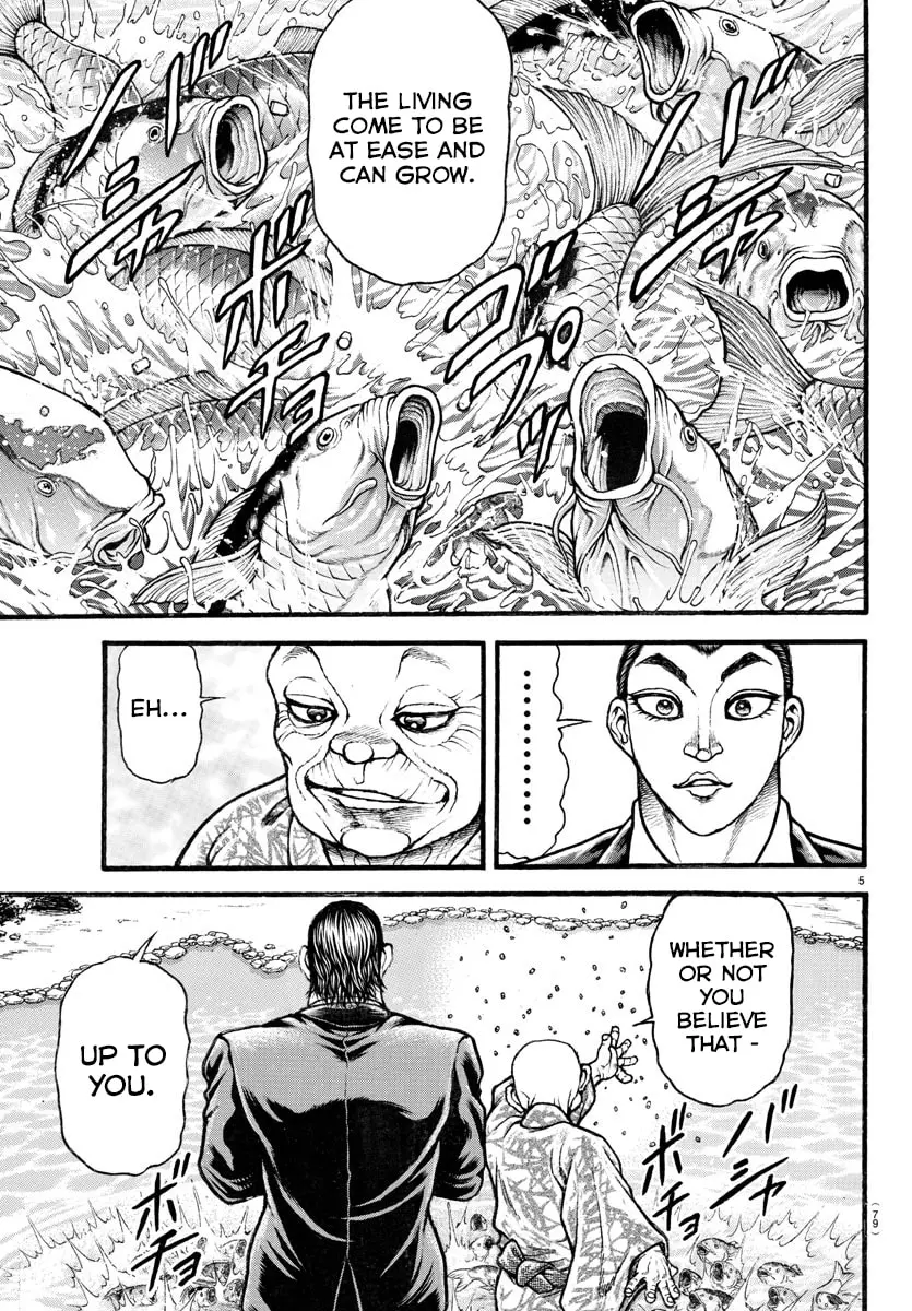 Baki Dou 2, chapter 11, page 6