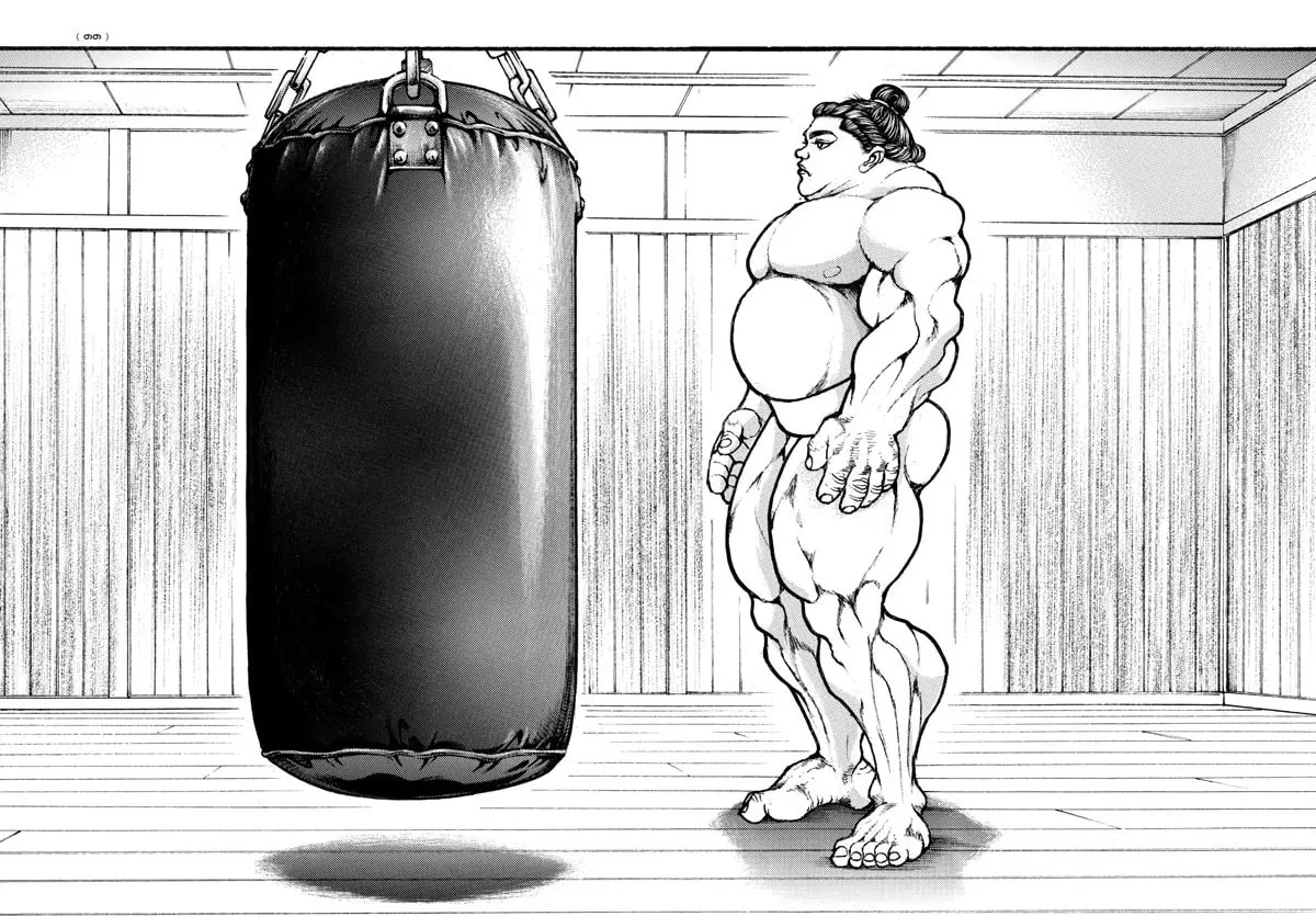 Baki Dou 2, chapter 12, page 11