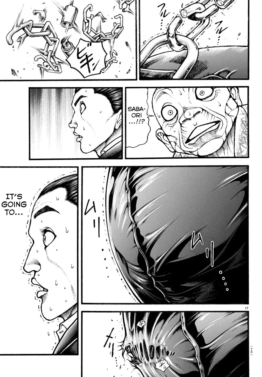 Baki Dou 2, chapter 12, page 18