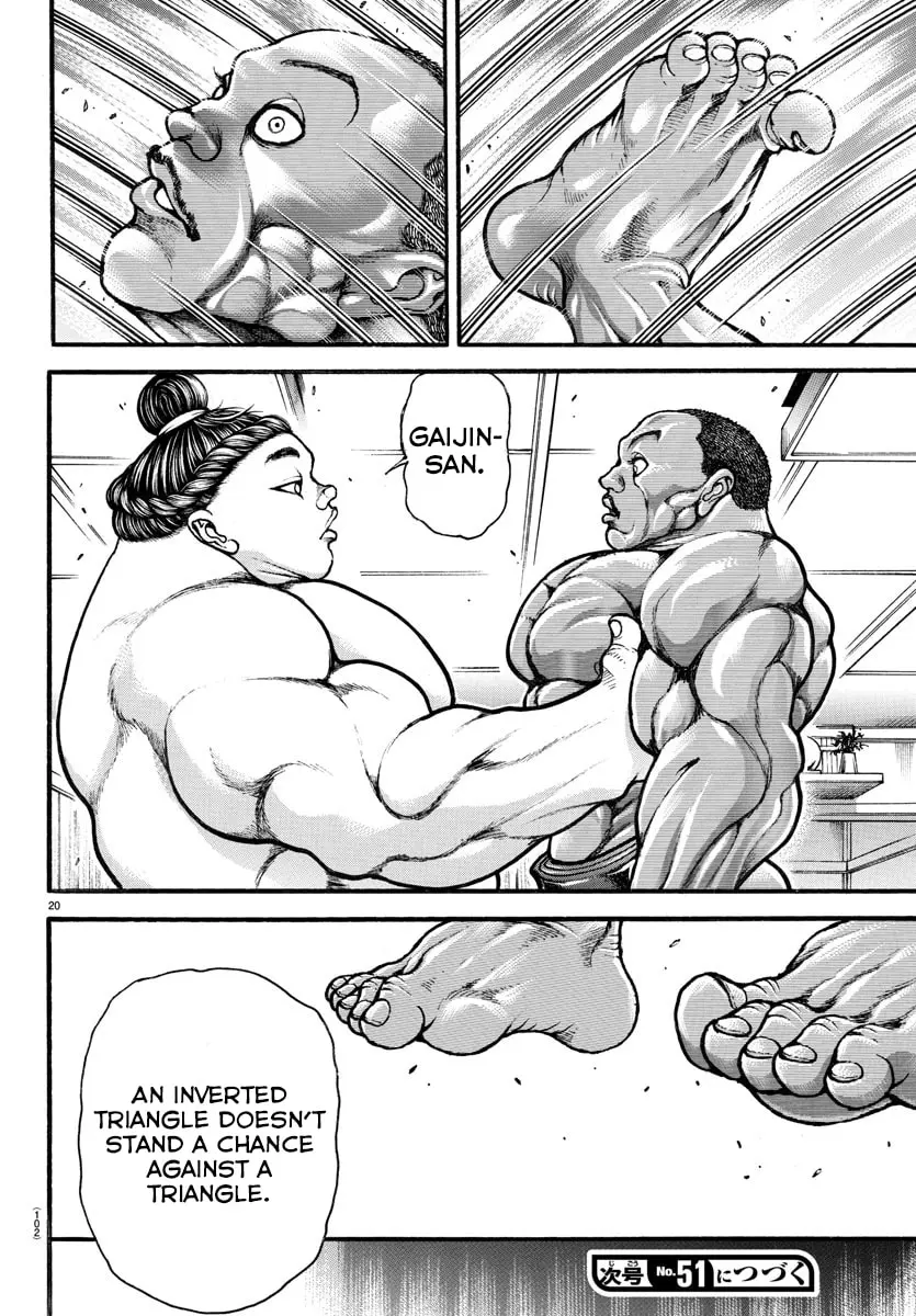 Baki Dou 2, chapter 13, page 18