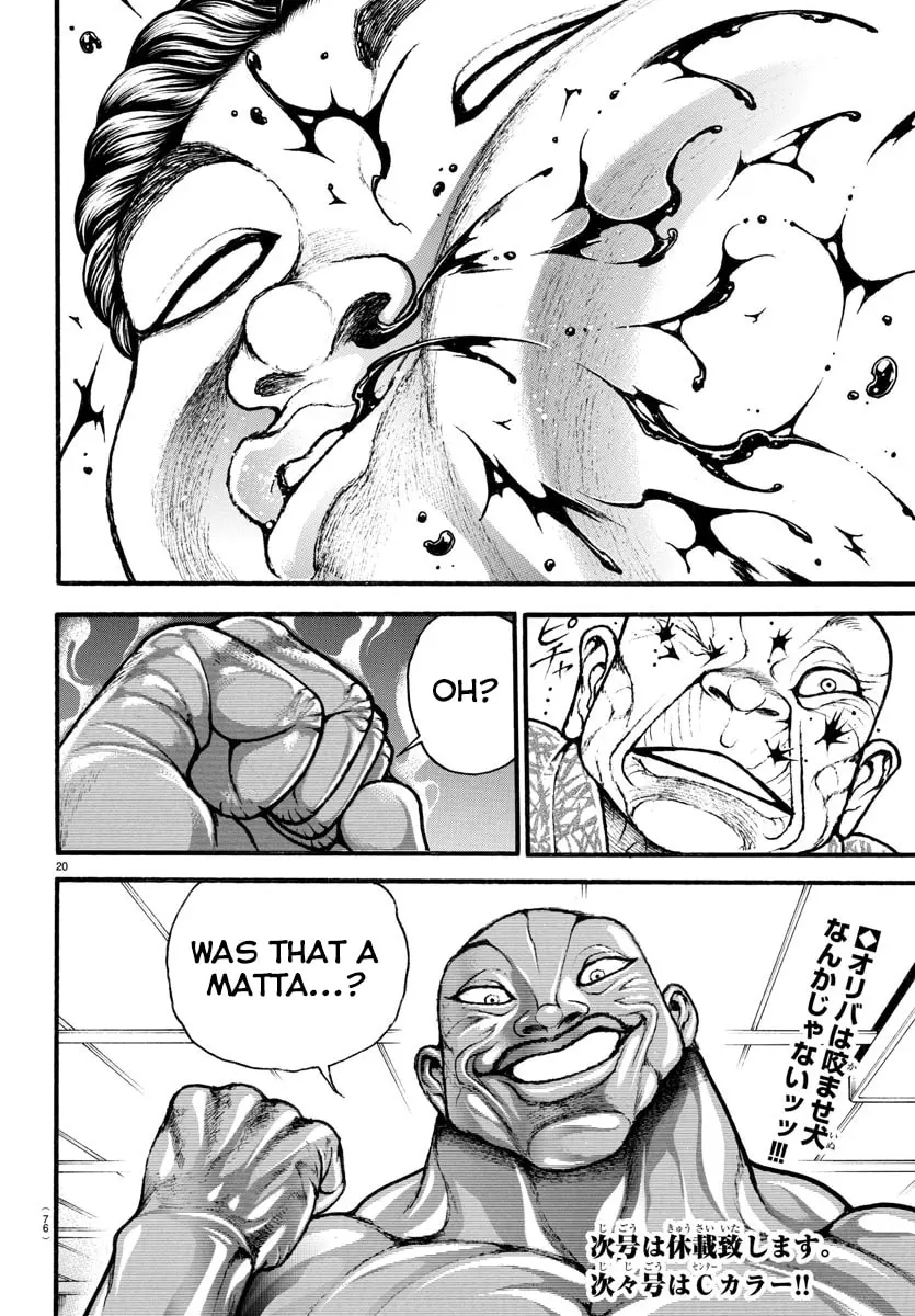 Baki Dou 2, chapter 14, page 12