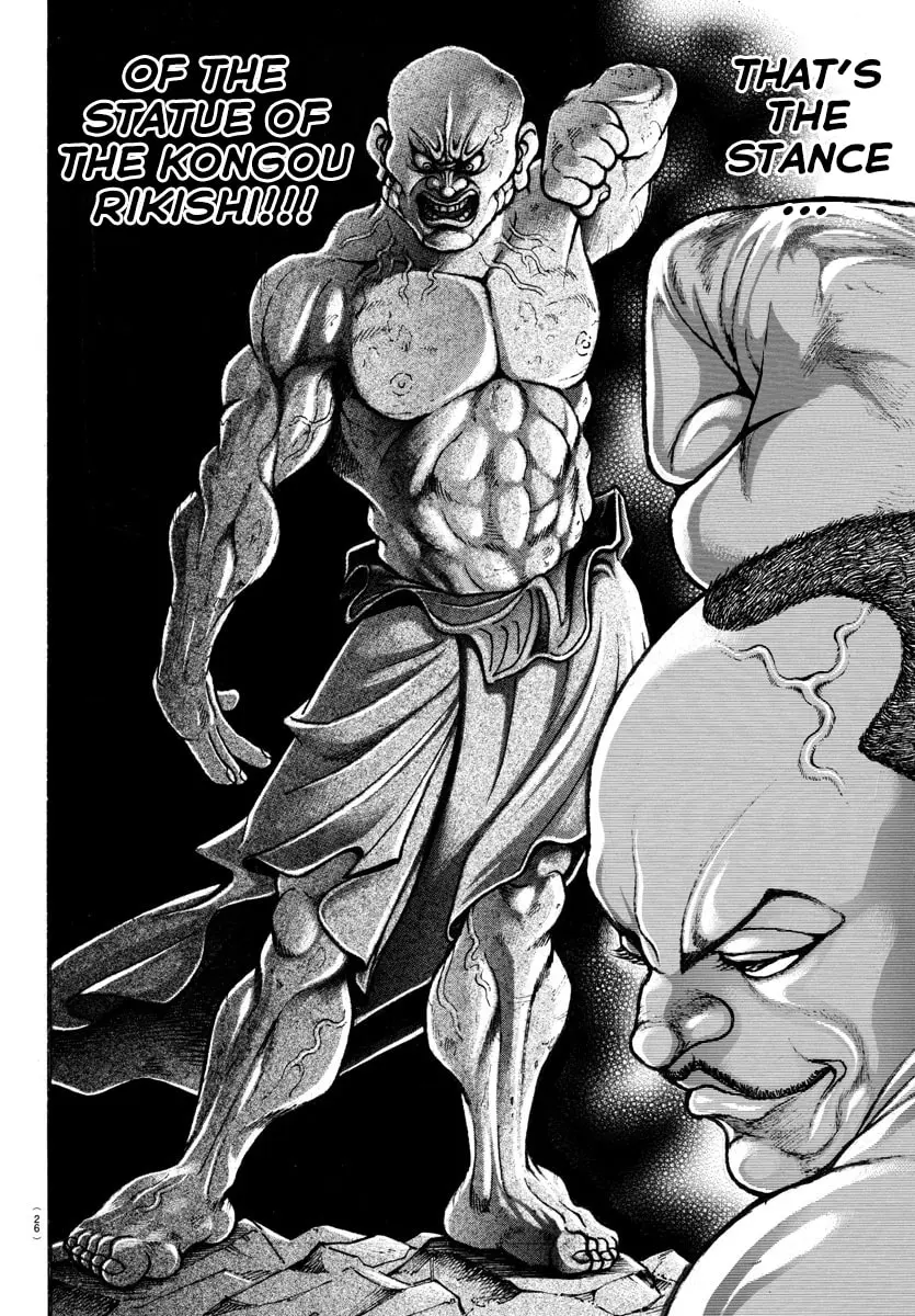 Baki Dou 2, chapter 15, page 12
