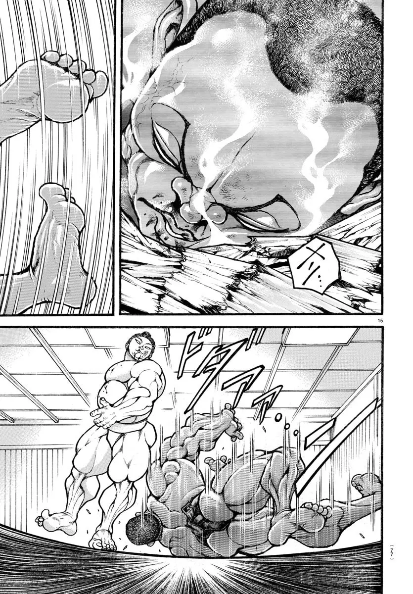 Baki Dou 2, chapter 17, page 11