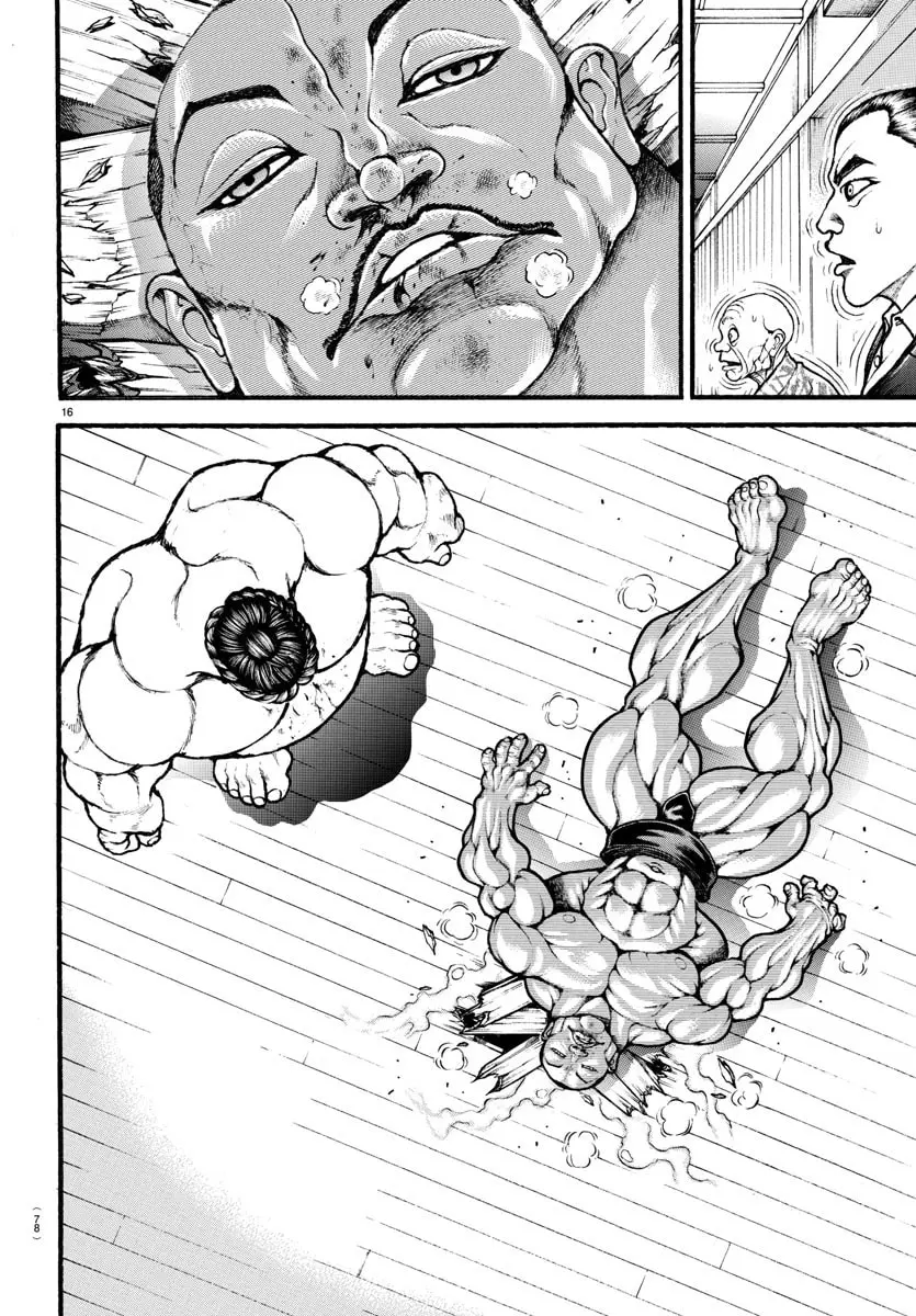 Baki Dou 2, chapter 17, page 12