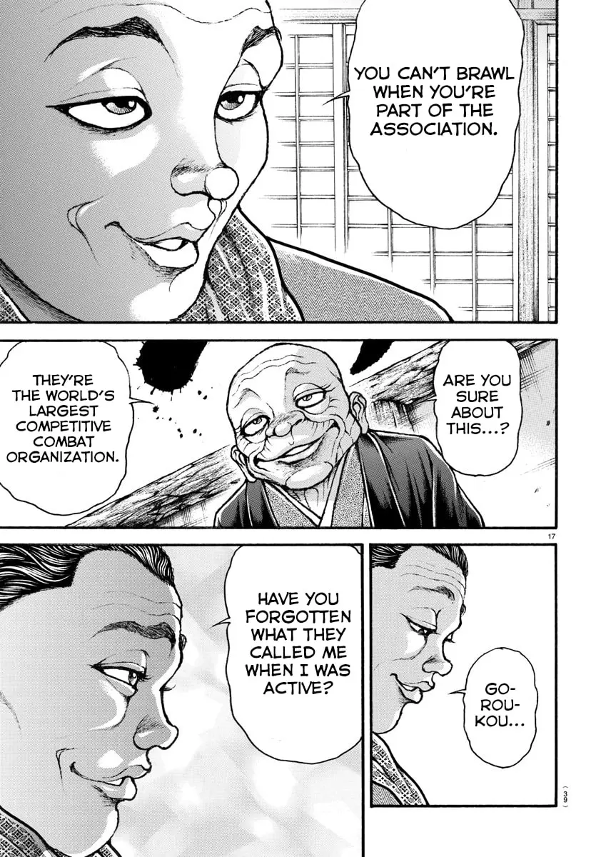Baki Dou 2, chapter 18, page 17