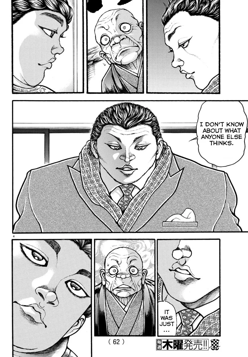 Baki Dou 2, chapter 19, page 4