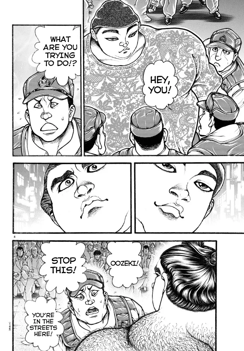 Baki Dou 2, chapter 20, page 4
