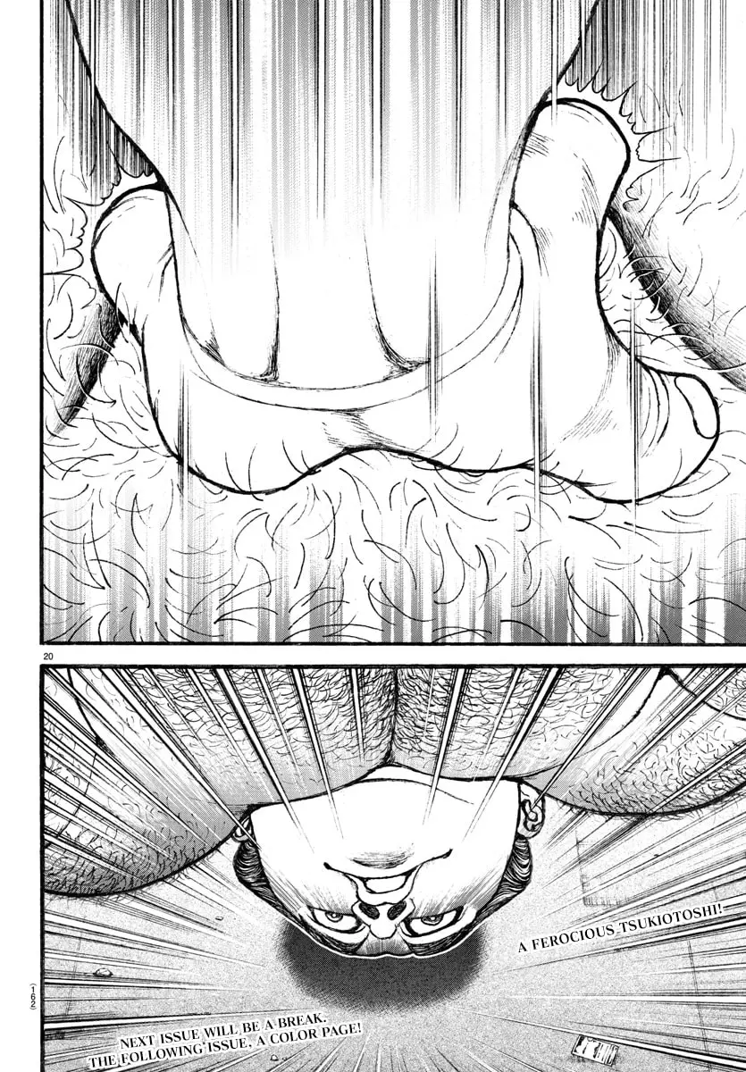 Baki Dou 2, chapter 20, page 19