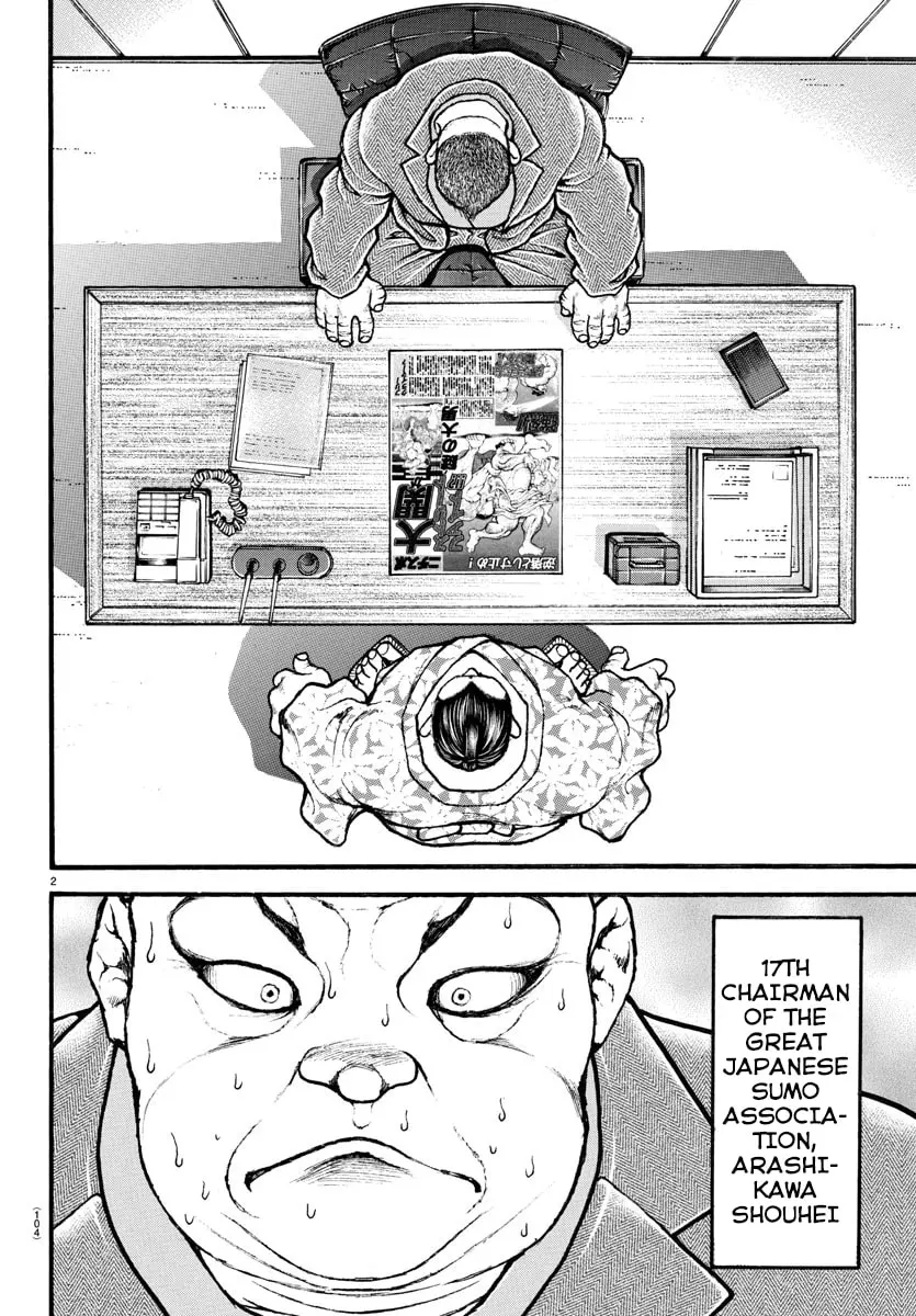 Baki Dou 2, chapter 22, page 2