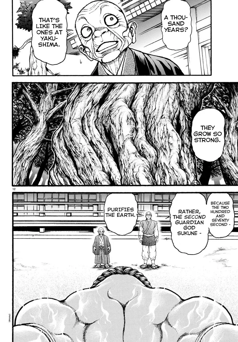 Baki Dou 2, chapter 23, page 12